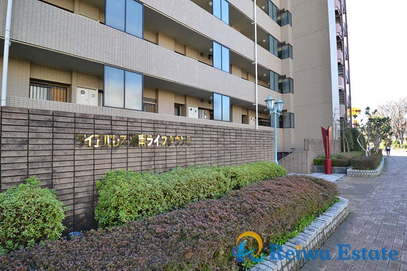 ダイアパレス湘南ライフタウンⅡの外観