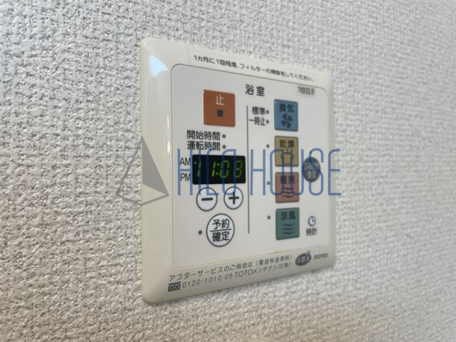 ハイム/ｆ・クローバーの設備