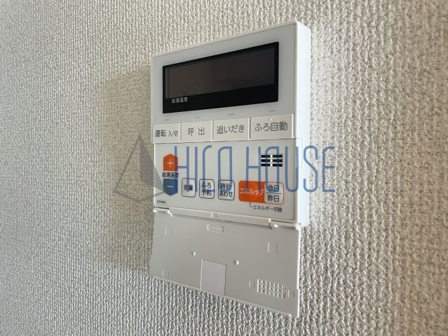 ハイム/ｆ・クローバーの設備