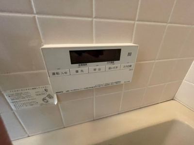 【設備】 | アミング潮江イースト15-３号棟