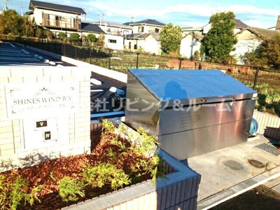 【その他共用部分】 | シャインズ　ウィンドⅤ