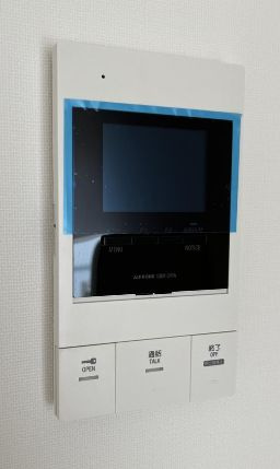 【セキュリティ】