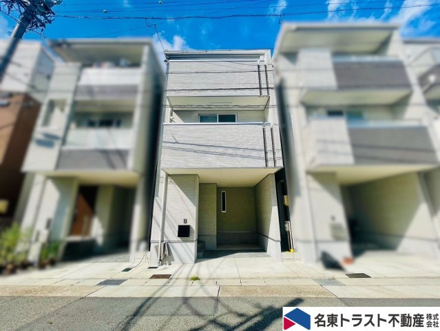 名東区上社三丁目戸建