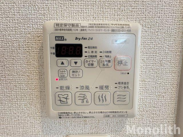 ル・サンティエの設備