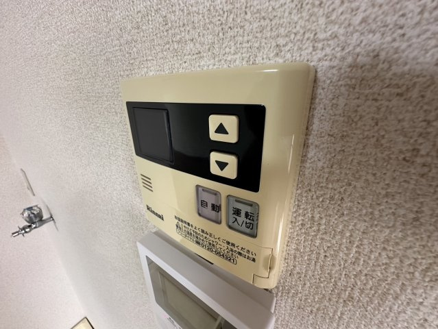 【設備】 | ラピュータ