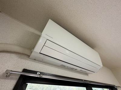 【設備】 | ラピュータ