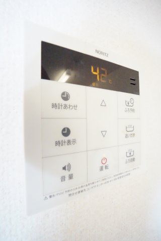 【設備】 | Peti nature | ※同物件、同タイプ、間取り反転のお部屋です