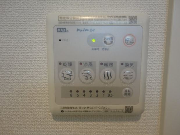 【設備】アヴァンティ