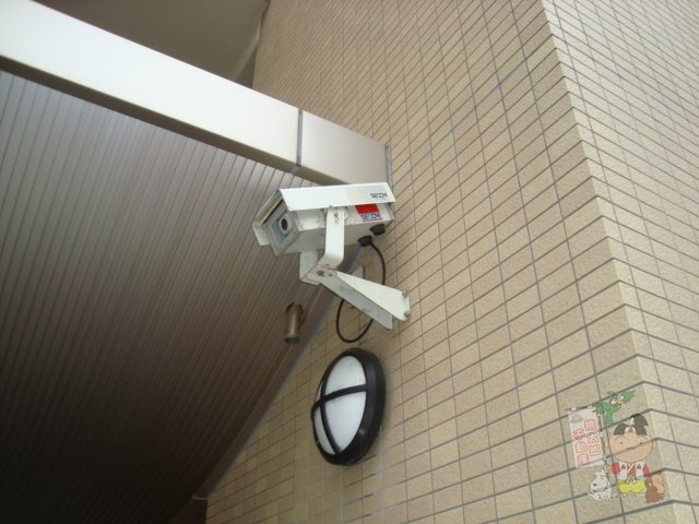スタシオン南のその他共用部分