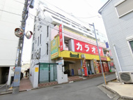 CLAYAMATO(シーエルエーヤマト)の画像