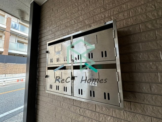 メゾン付城のその他共用部分