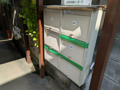 【その他共用部分】 | 高橋ハイツ