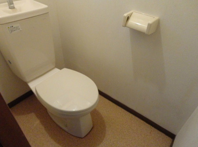 【トイレ】 | 高橋ハイツ