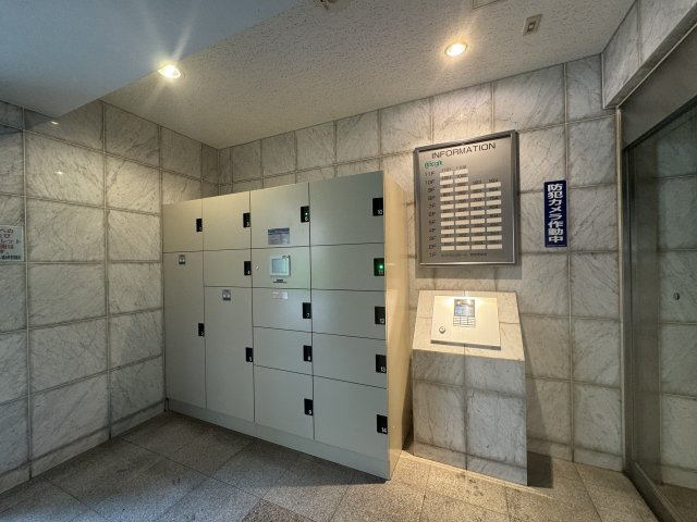 レクセルマンション錦糸町のその他共用部分|宅配ボックスも完備