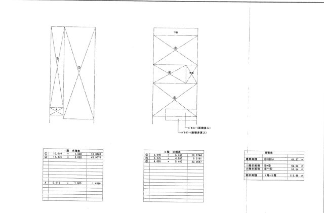 下之城町183-20　4LDKの土地図