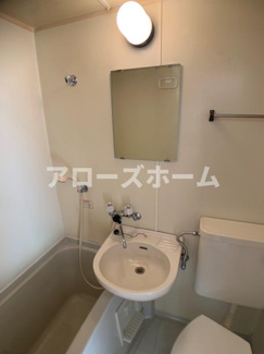 【洗面所】 | ヴィップハイツ