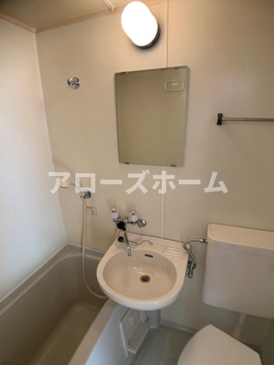 【洗面所】 | ヴィップハイツ