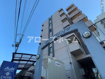 【外観】 | ヴィップハイツ