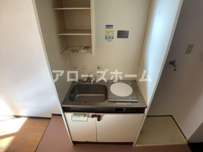 【その他】 | ヴィップハイツ