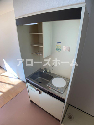 【キッチン】 | ヴィップハイツ