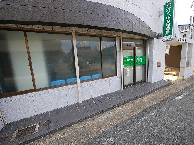 三条さやかビル