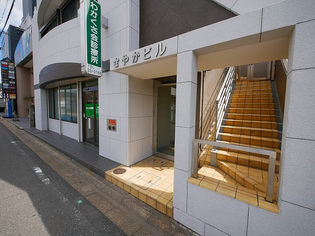 三条さやかビル