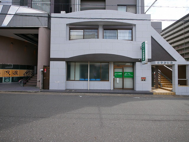 三条さやかビル