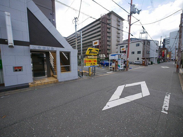 三条さやかビル