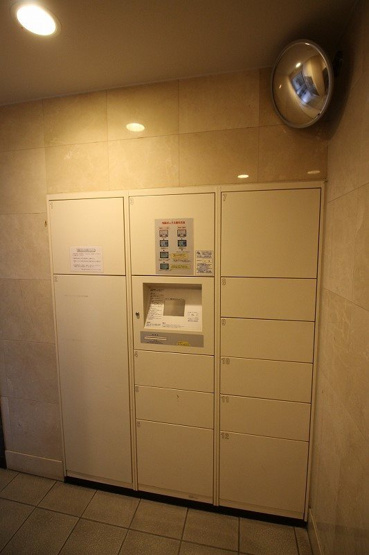 【その他共用部分】プレサンス金山グリーンパークス