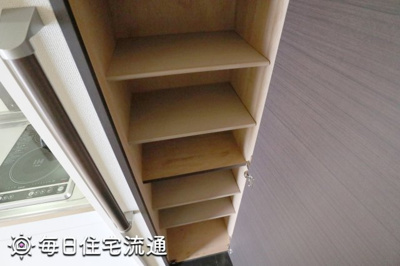 【収納】 | 三愛