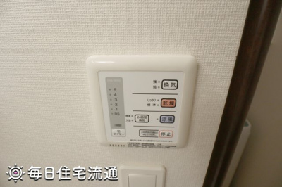 【設備】 | 三愛