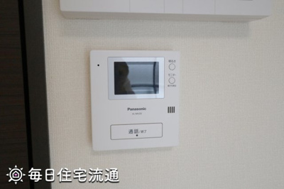 【セキュリティ】 | 三愛