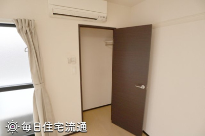 【収納】 | 三愛