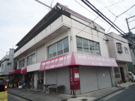 桜井ビルの画像