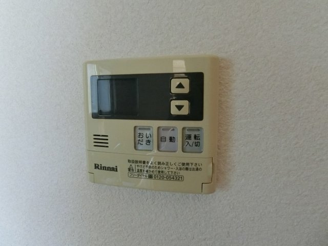 【収納】 | F-Style