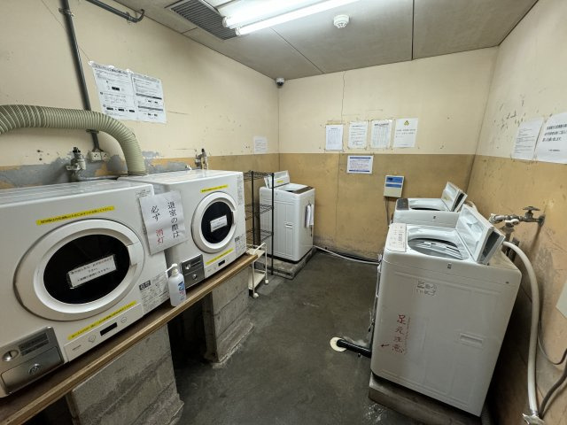 【ランドリースペース】 | ヴィラ皆生一番館