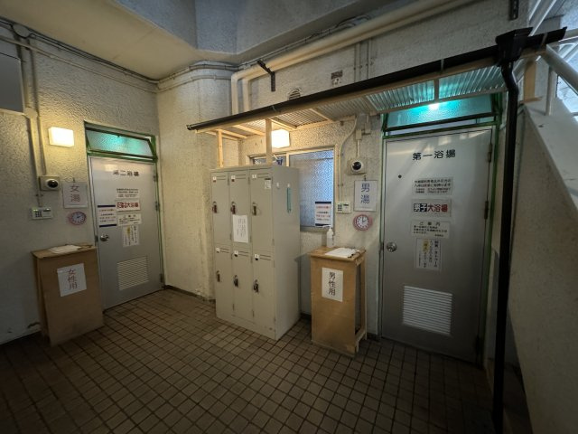 【浴室】 | ヴィラ皆生一番館 | 温泉です！