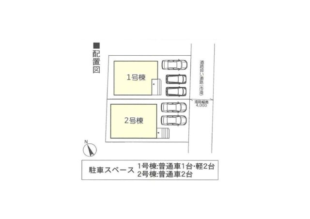 【区画図】 | 紫原3丁目　第27　1号棟