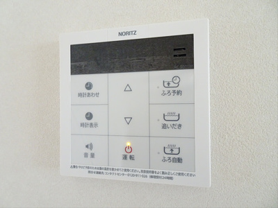 【設備】 | Espero赤堤