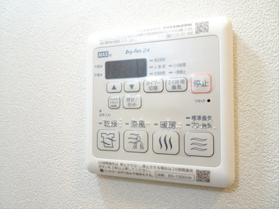 【設備】 | Espero赤堤