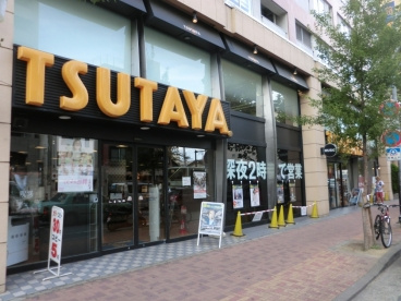 TSUTAYA西院店（656m） 