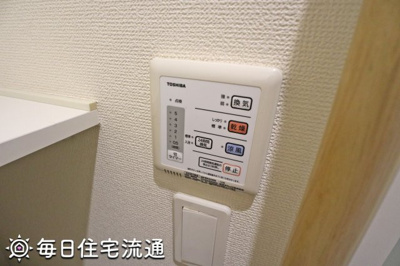 【設備】 | フロレゾンB