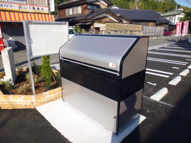 倉敷市児島柳田町のアパートのその他共用部分|敷地内専用ゴミステーション
