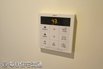 【その他】 | フロレゾンＡ