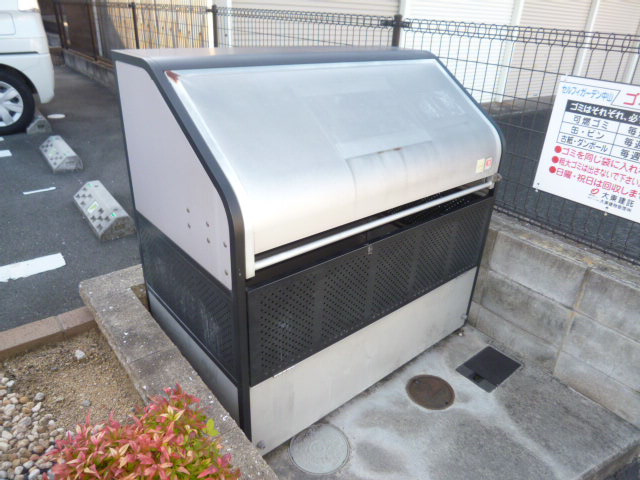 倉敷市児島小川１０丁目のアパートのその他共用部分|敷地内ゴミステーション