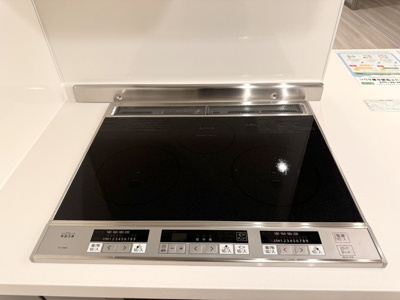 【キッチン】 | CLASSEUM元今泉 | IHクッキングヒーター