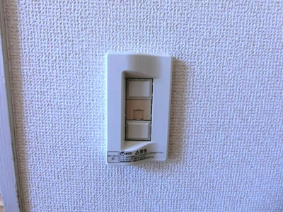 【設備】 | エステートピアタナベA