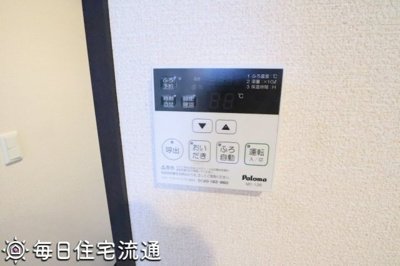 【その他】 | ＫＩＹＯＫＯ