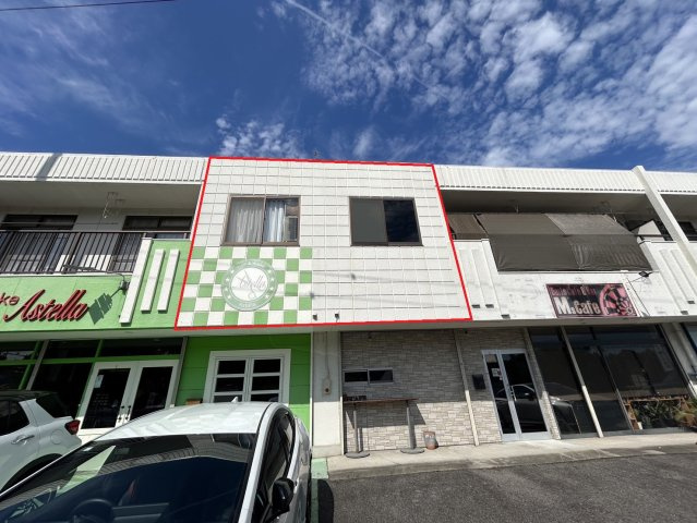 藤塚アームのその他