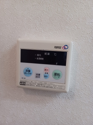 【その他】 | メゾン　エス・ワイ